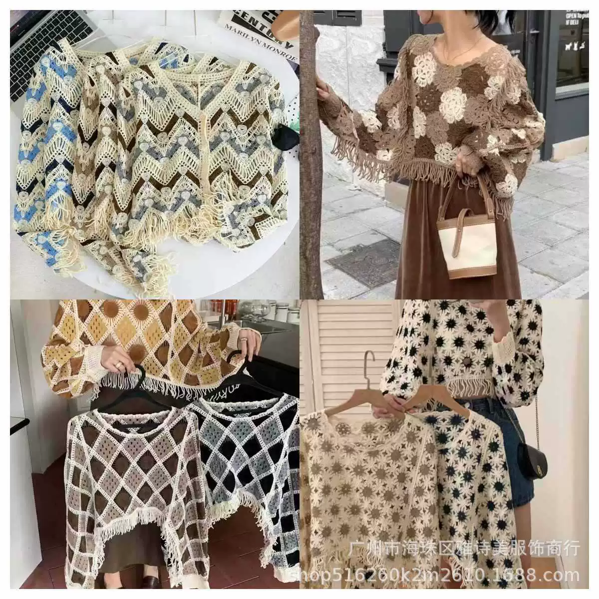 Шикарная иностранная личность кисточки с полыми крючками, блузка, женская свободная осень, чувство дизайна нишевые рукава, блузка