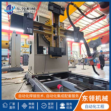 �ǘ˶����Ԅӻ�����׃λ�C���Sȫ�Ԅӷ��D���әC���˺����o���O��