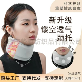 生活口罩;成人帽;防晒袖套