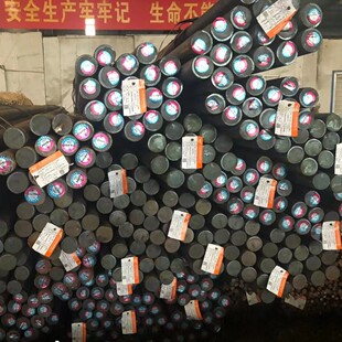�|���|����ꖴ����F؛������ΈA�Q235 �A䓗l �A����