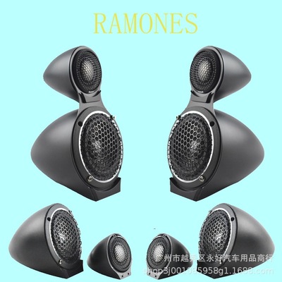 汽車音響免倒模三角位高音中音喇叭倒模支撐殼三分頻AB柱支架底座