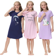 2024夏新款女童莫代尔卡通睡裙儿童家居服亚马逊套头睡衣儿童薄款