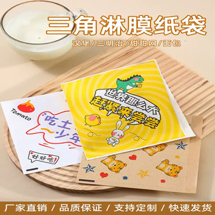 ʳƷ���Ǽ��������ΰ��b������h�����С�Է��ʹ������������u