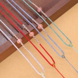 绳/线;挂件/坠子