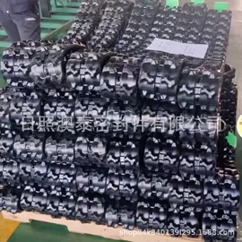 工业橡胶;日用橡胶;缓冲垫