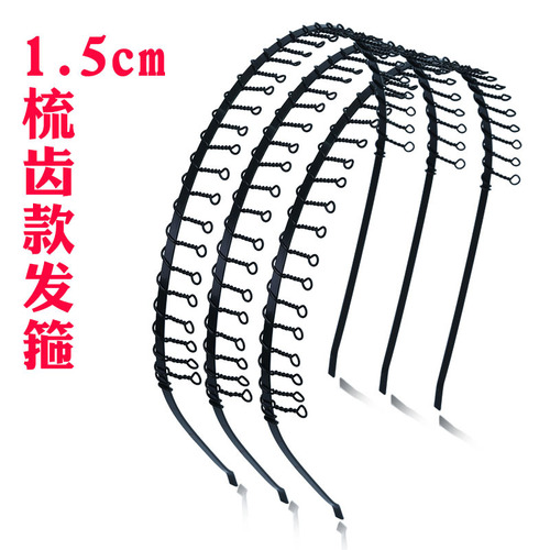 Iron hair clip, headband for men and women, best-selling, invisible, sports, simple and elegant, Korean style, hair back cover, wave hair clip, hair accessory