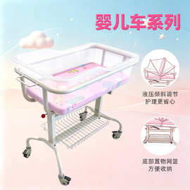 可调节倾斜婴儿推车新生儿护理床可拆分婴儿护理床初生宝宝推车