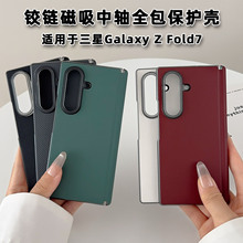 �m������GalaxyZFOLD7�ۯB���֙C�����S�����q�ȫ����Ƥ��ˤ���o