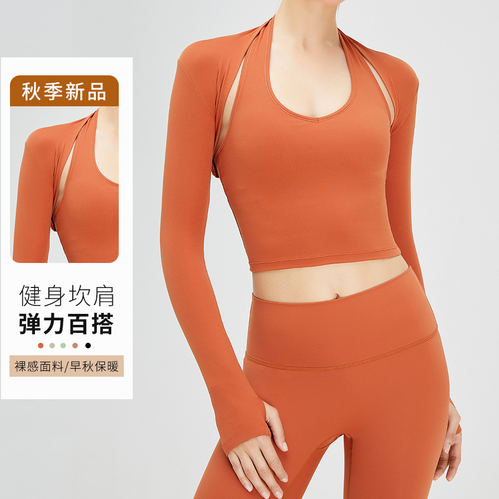 Otoño e Invierno cálido deportes cardigan cepillado yoga chal abrigo al aire libre fitness pequeño chaleco color sólido corto ropa de yoga