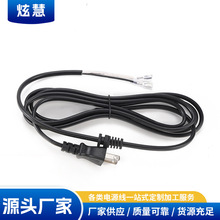 ���l�՘��Դ���ձ����^����Ҏ��о�Դ�����������늾�