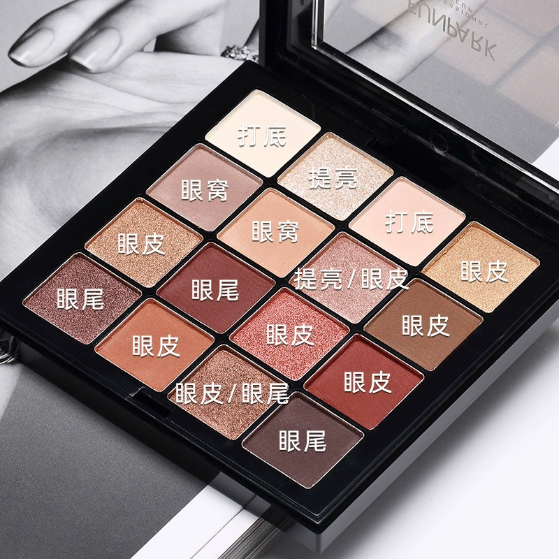 Палетка теней Funpark Eyeshadow в древнем стиле, матовые тени для век, 16 цветов, оптом