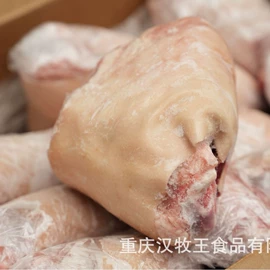 猪肉类
