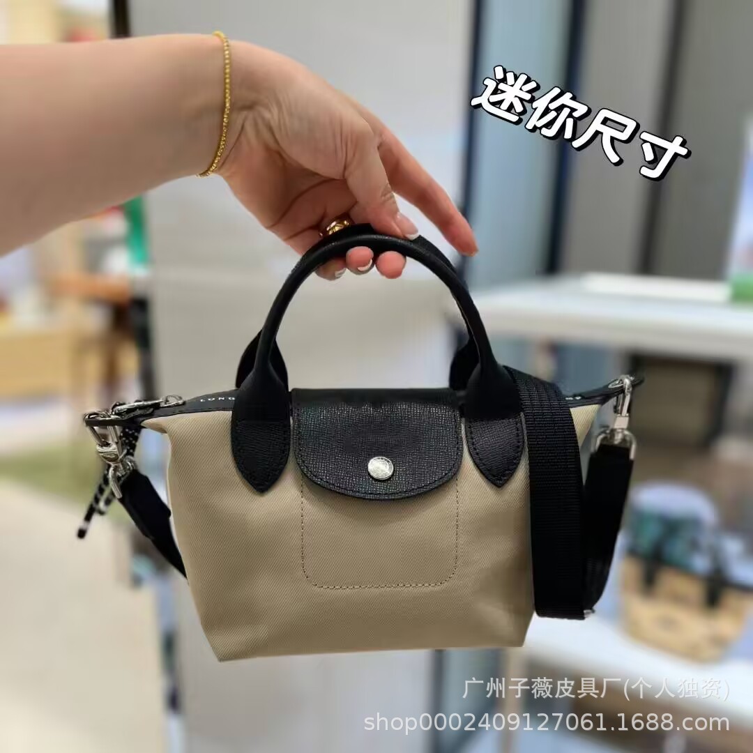 龍包energyシリーズ餃子包托特包男女同一肩斜めショルダーバッグカジュアル通勤女性カバン