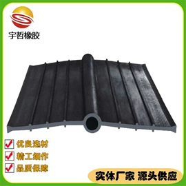 工业橡胶;金属建材;橡胶支座