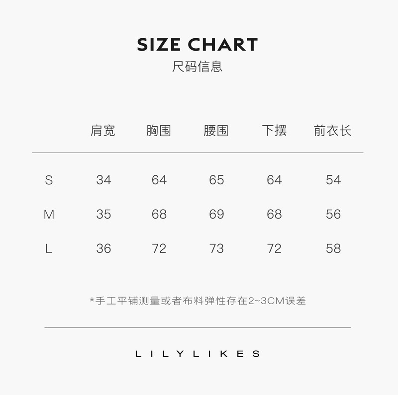 "韩女高智日常"时髦女同事~Lily口碑精纺扬子纱姐系100绵羊毛背心|undefined