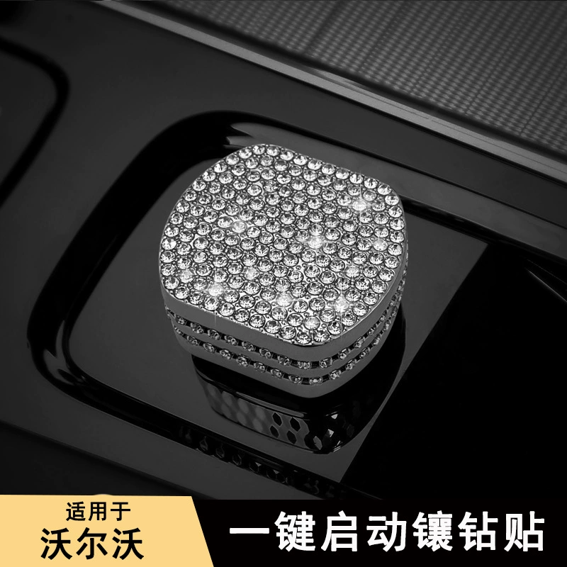 Применимо Volvo XC60XC90S60S90V60V90 с бриллиантами в один клик запуска крышки декоративная наклейка автомобиля