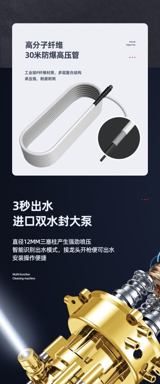 [Delixi] Car Washing Machine for Home Use 220V High-Pressure Water Gun High-Power New Model Pump Portable Cleaning Tool