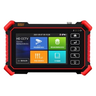 Netcom IPC-1910C PLUS network analog coaxial video surveillance tester POE line finding TDR
