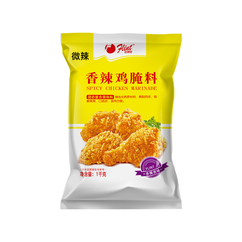 富琳特微辣香辣腿肉汉堡炸鸡腌料1kg低辣鸡翅调料辣椒腌渍鸡米花|ms
