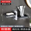 Double layer [rotatable + drain tray + nail-free sticker] nordic gray
