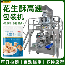 �����������ִ��b�C ľ�ϸ��ԄӷQ�ط��b�C �A�ƴ����Ǹ��c���b�C