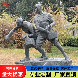 玻璃钢仿铜人物雕塑农耕民俗采茶寓言故事孝文化户外商业街定制