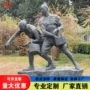采茶民俗文化寓言雕塑