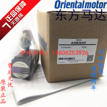 ��ӦASM34/36/AK/BK-B1 /-T10 ASM66AK-T10 ASM46/66/AA/MK/-N5