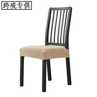 �羳�������þƵ����Parsons Chair�����������q��������