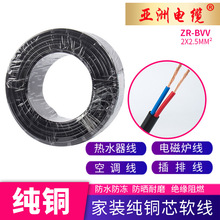 | ZC-RVV 2оoȼ늾~оS̼b޾|