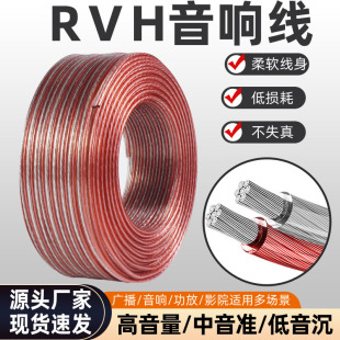 RVH��푾�150о�o���~о��̨�l�����l���������侀͸�����y���Ⱦ�