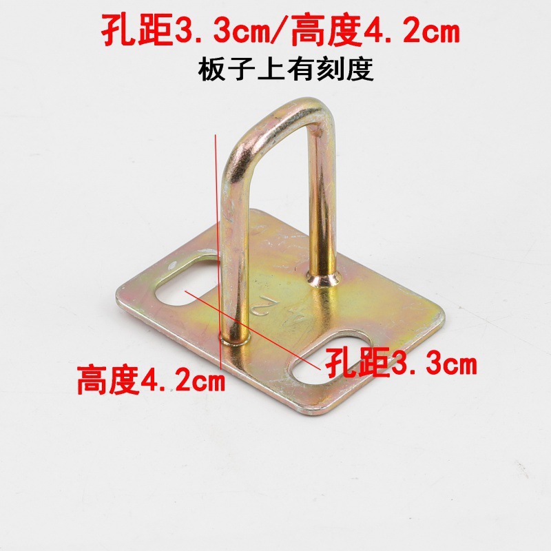 Hole spacing 3.3cm/height 4.2cm