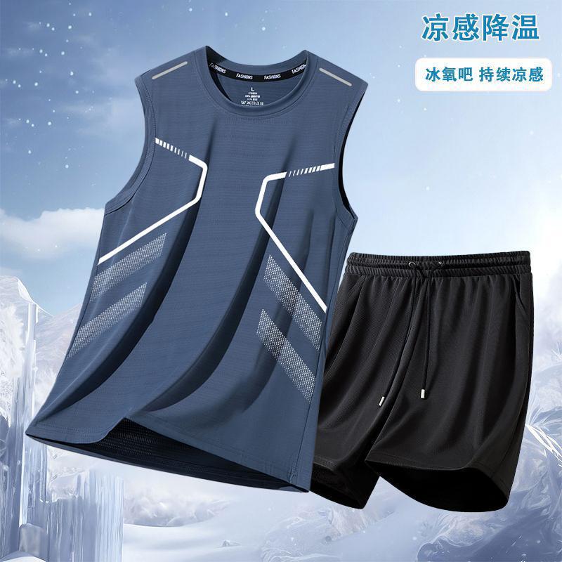 Ice Silk Quick-Dry Sports Suit for Men, Summer Vest and Shorts, Men's Fitness Running Thin Breathable Five-Point Pants Trendy Ice Silk Quick-Dry Sports Suit for Men, Summer Vest and Shorts, Men's Fitness Running Thin Breathable Five-Point Pants Trendy