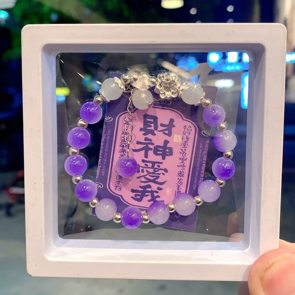 Purple Lotus Bracelet Boxed