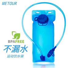 �����\�ӱ�y�ܲ���ɽ�ˮ���������ۯB1.5L2LԽҰ�T���R����ˮ��