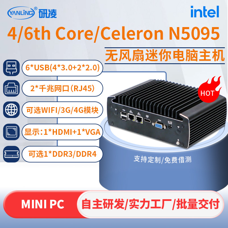 ����N322F   ������Թ���С����Ƕ��ʽ˫��˫��˫��6UС�ͼ����