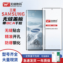 opwOCAmNOTE8/9/10/10+/W20/21/22/23/S22U