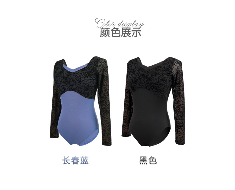 方领锦纶植绒拼接连体服详情页_04.jpg