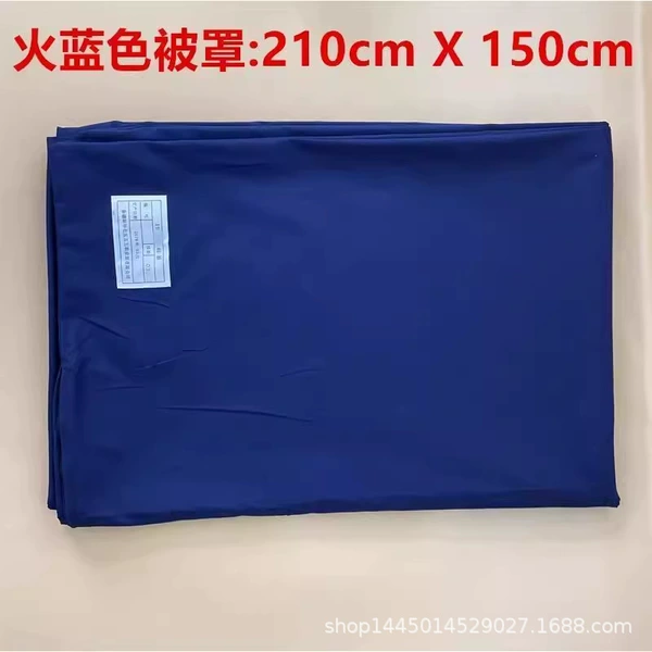 Quilt cover【150X200cm】