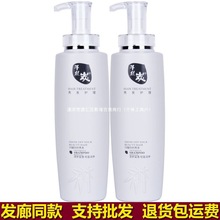 ƷPܷz̿ϴlˮ̝Sӯмϴl¶ˮol800