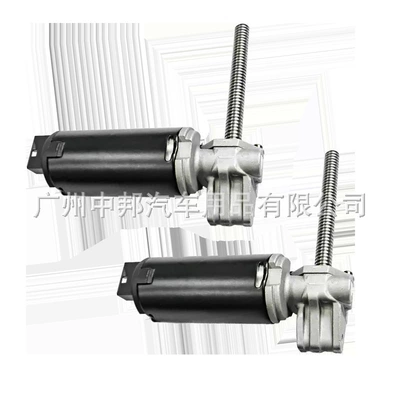 Lift Motors, Seats and accessories