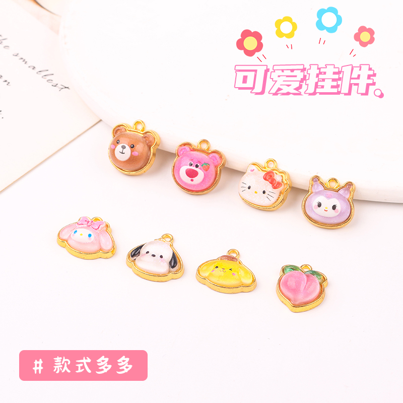 Cartoon cute pendant handmade