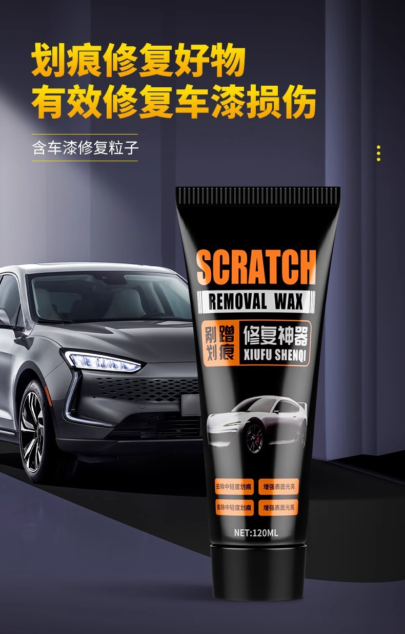 Car Touch-Up Scratch Wax Universal White Car Paint Pen to Repair Car Paint Surface and Remove Scratches