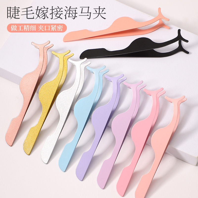 In-Stock Wholesale False Eyelash Applicator, Eyelash Extension Tweezers, Eyelash Applicator Clips, Curved Carbon Steel Seahorse Clips
