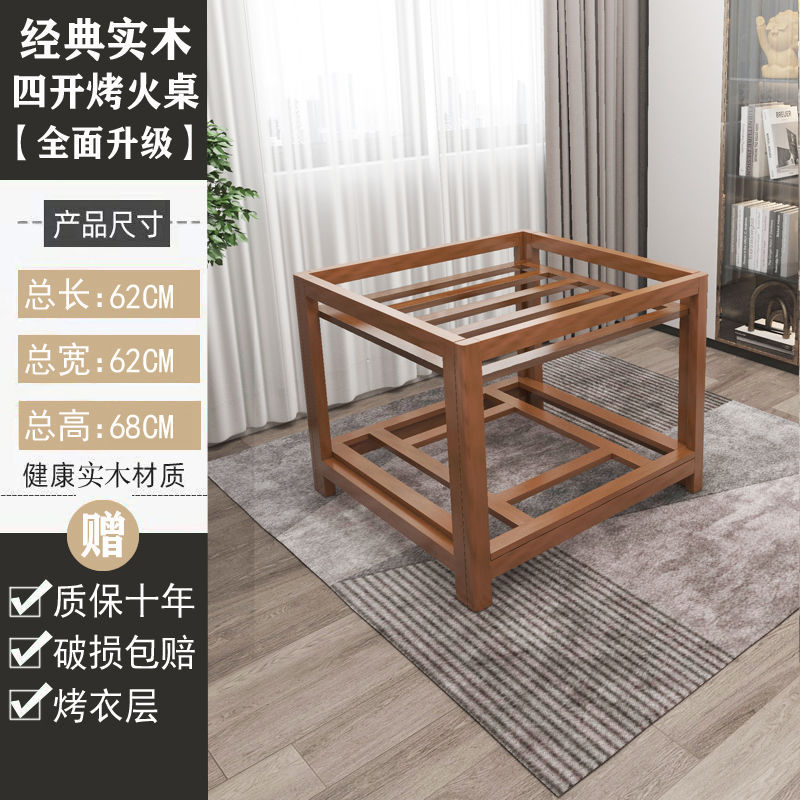 원목 68 [데스크탑 없음, 불이불 없음]