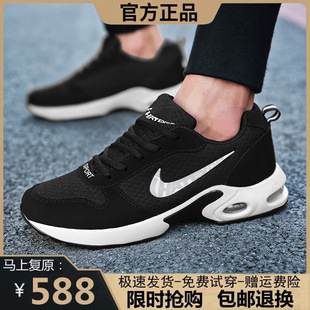 NKƷ���п��\��Ь���ļ�͸��W��Ь�������e�ٴ��\����Ь�������m