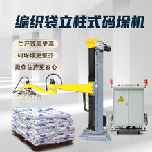 ���z�w��ʯ�ҷ۾�����ʳƷ�������׵���ȫ�Ԅ�����ʽ�ձ۴a��C