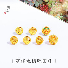 �ò���ɫԽ��ɳ���U�ո��ֈA������ͨ��diy�������ִ����Ů