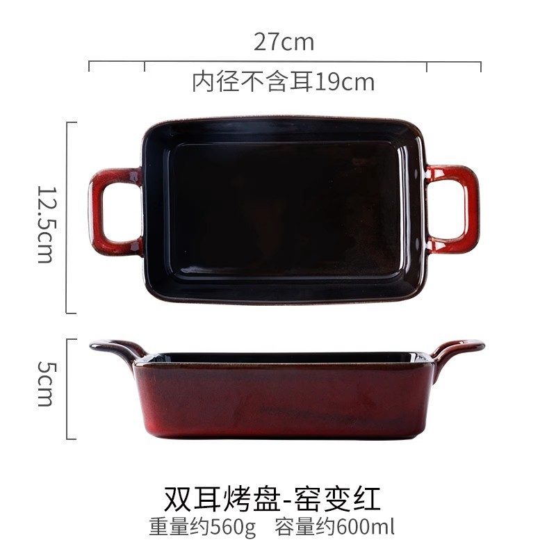 horno de cerámica de doble oreja horno de queso casero restaurante horno de microondas horno creativo horneado cerámica transfronteriza