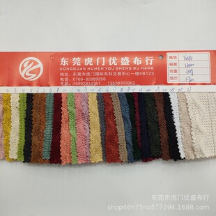 330g���ˮ���y�l��ᘿ��Ứ�� ë�����黨�����Ứ ���˻�ë�²�